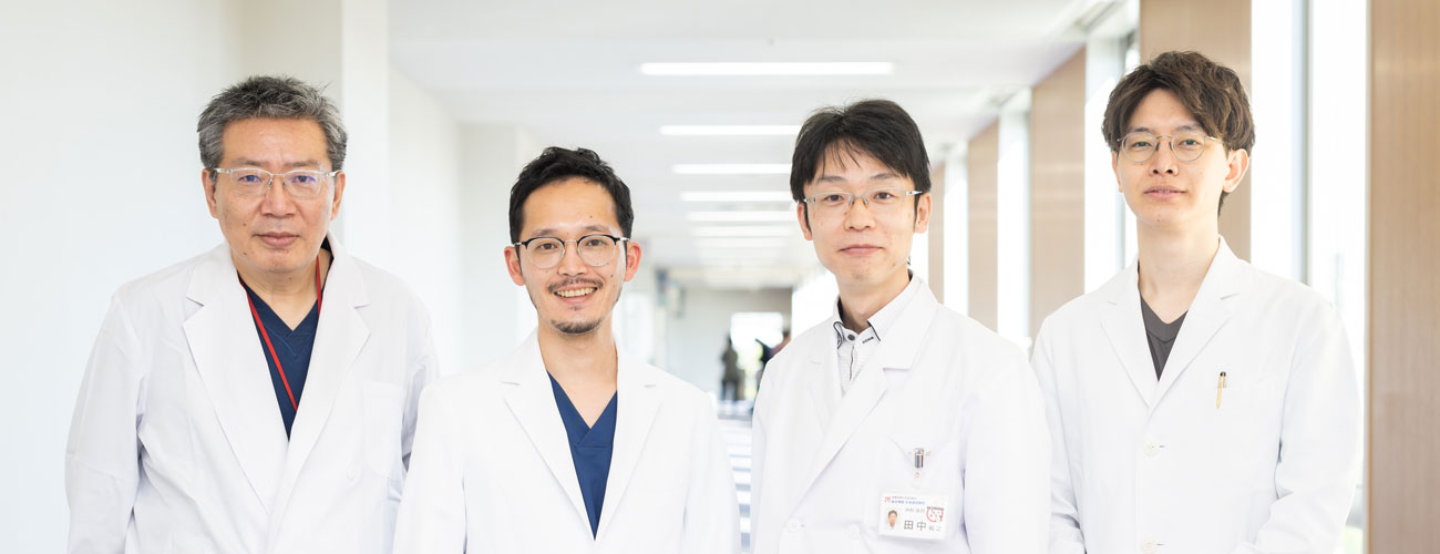 救急・総合診療科